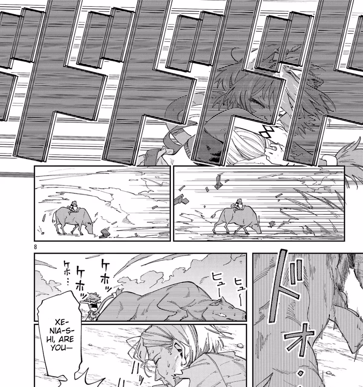 After Being Fired From the Court, A Plant Mage Enjoys a Slow Life. Chapter 26 page 16 - 