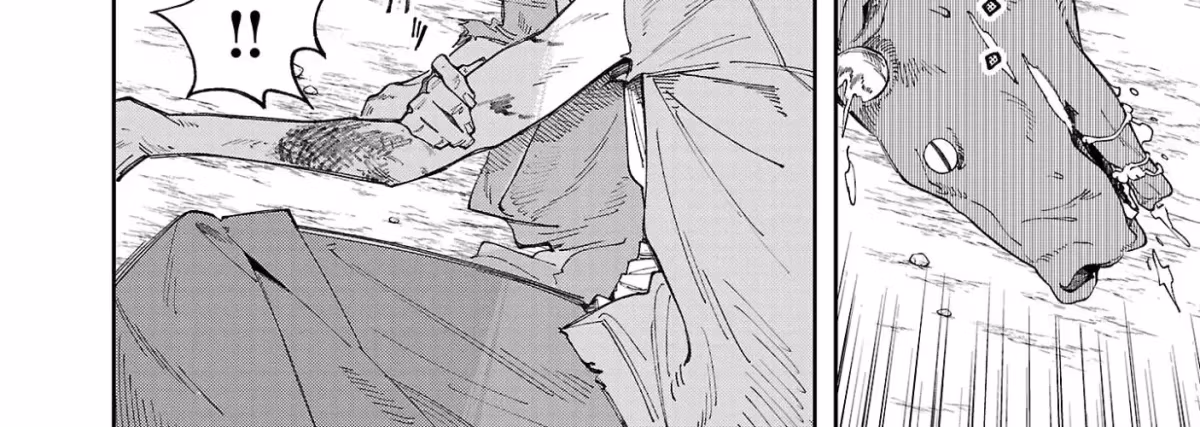 After Being Fired From the Court, A Plant Mage Enjoys a Slow Life. Chapter 26 page 17 - 