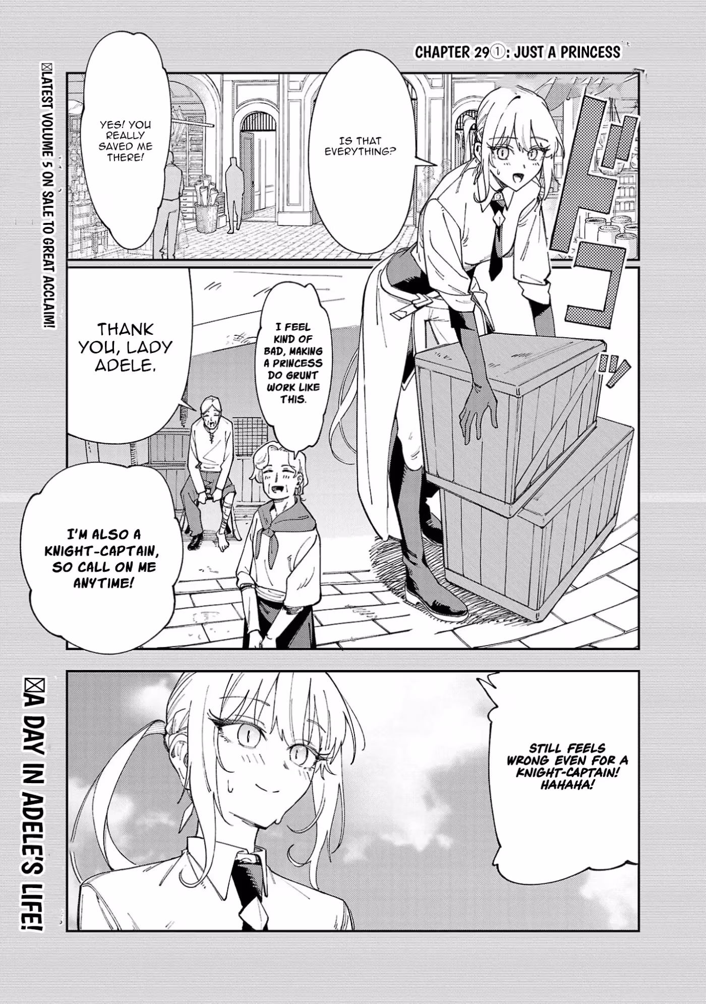 After Being Fired From the Court, A Plant Mage Enjoys a Slow Life. Chapter 29.1 page 2 - 