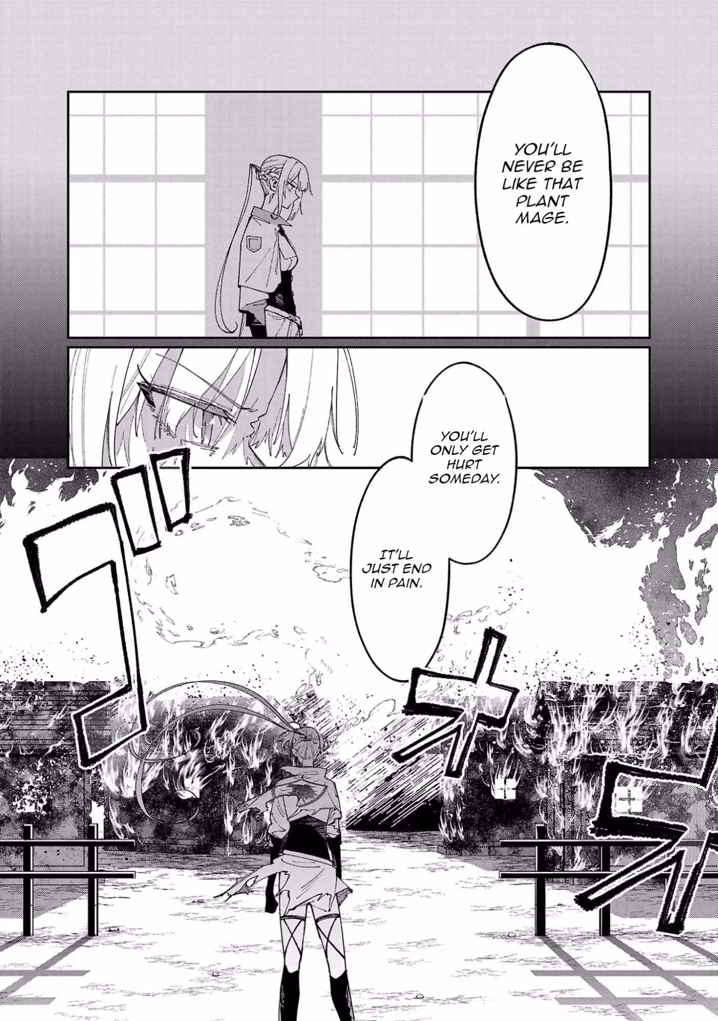 After Being Fired From the Court, A Plant Mage Enjoys a Slow Life. Chapter 29.1 page 4 - 