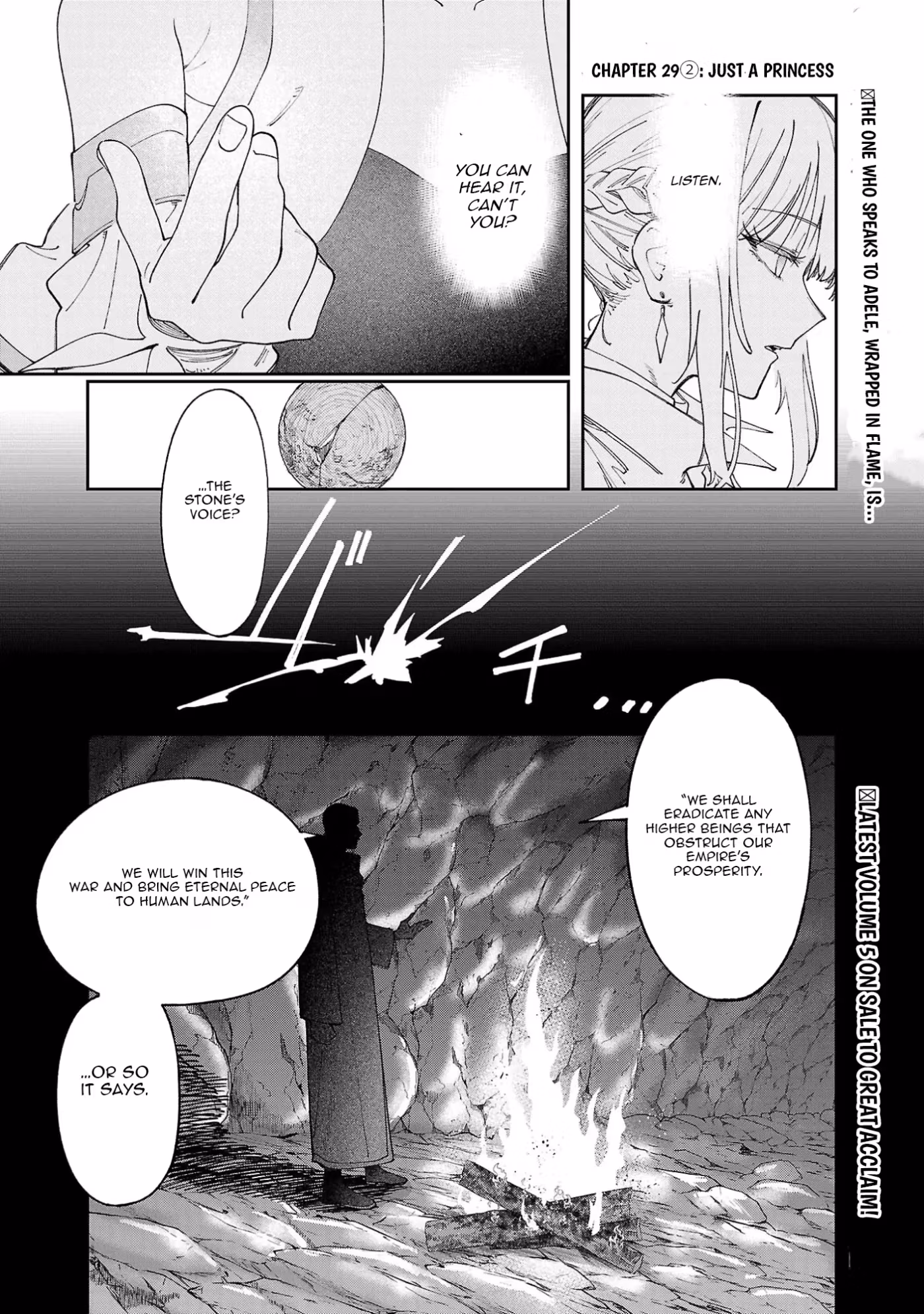 After Being Fired From the Court, A Plant Mage Enjoys a Slow Life. Chapter 29.2 page 2 - 