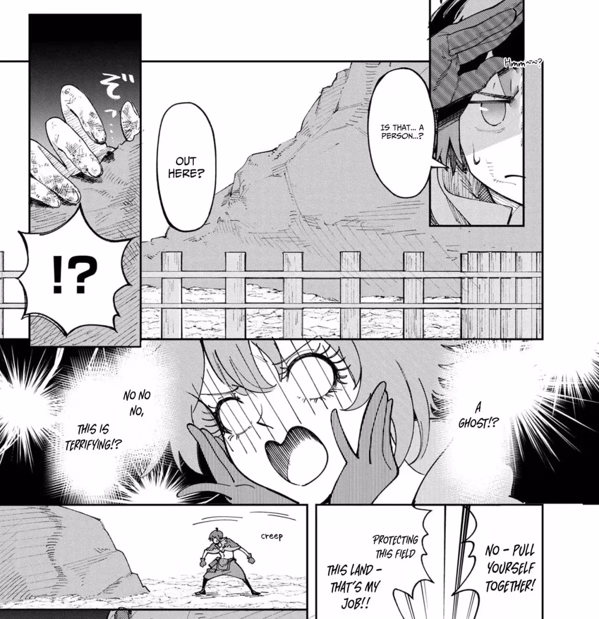 After Being Fired From the Court, A Plant Mage Enjoys a Slow Life. Chapter 3 page 22 - 