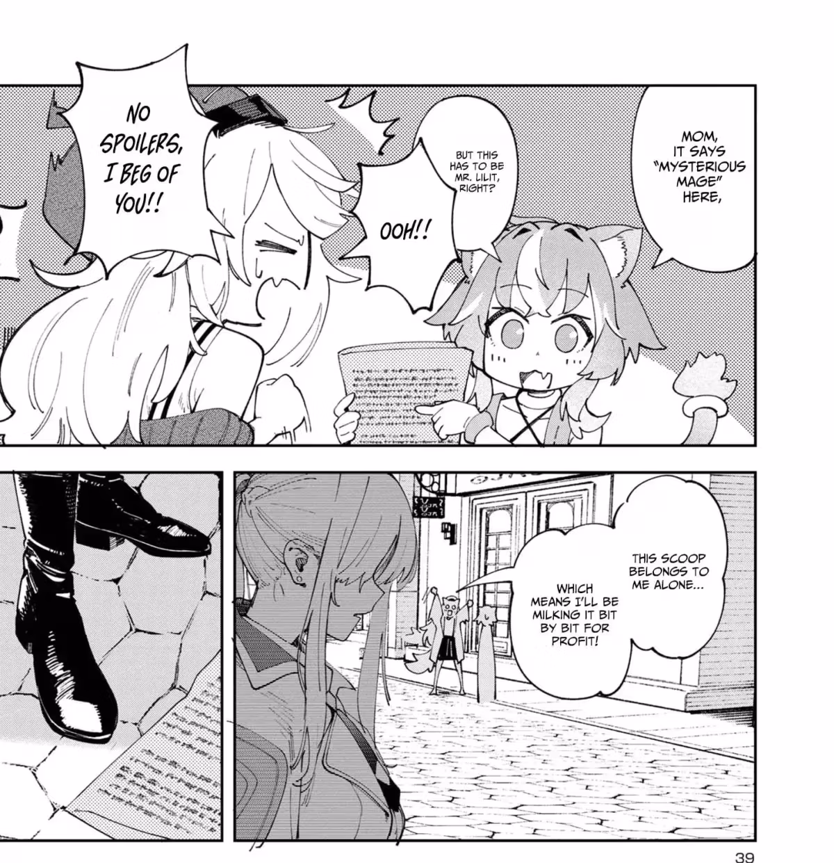 After Being Fired From the Court, A Plant Mage Enjoys a Slow Life. Chapter 4 page 78 - 