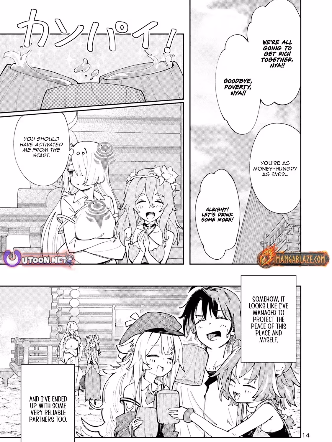 After Being Fired From the Court, A Plant Mage Enjoys a Slow Life. Chapter 5.2 page 28 - 