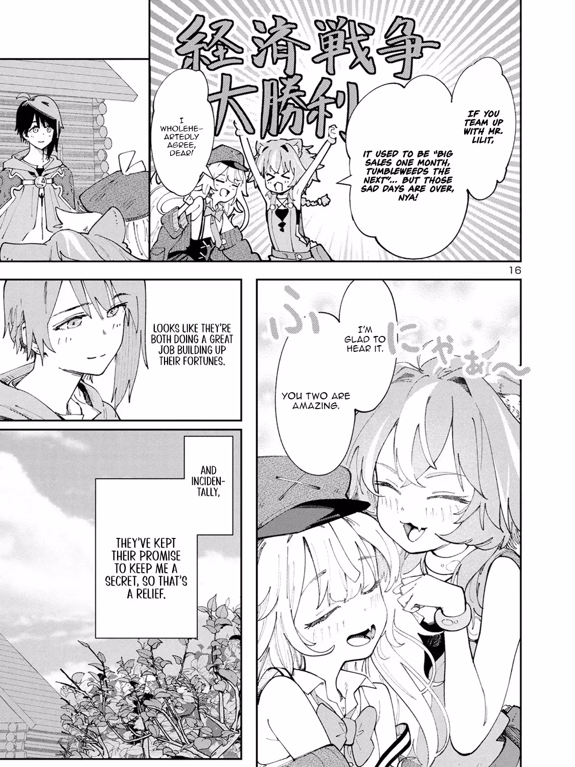 After Being Fired From the Court, A Plant Mage Enjoys a Slow Life. Chapter 5.2 page 32 - 