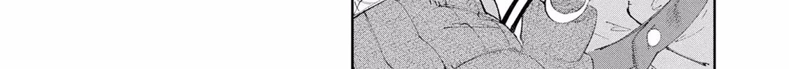 After Being Fired From the Court, A Plant Mage Enjoys a Slow Life. Chapter 5.2 page 33 - 