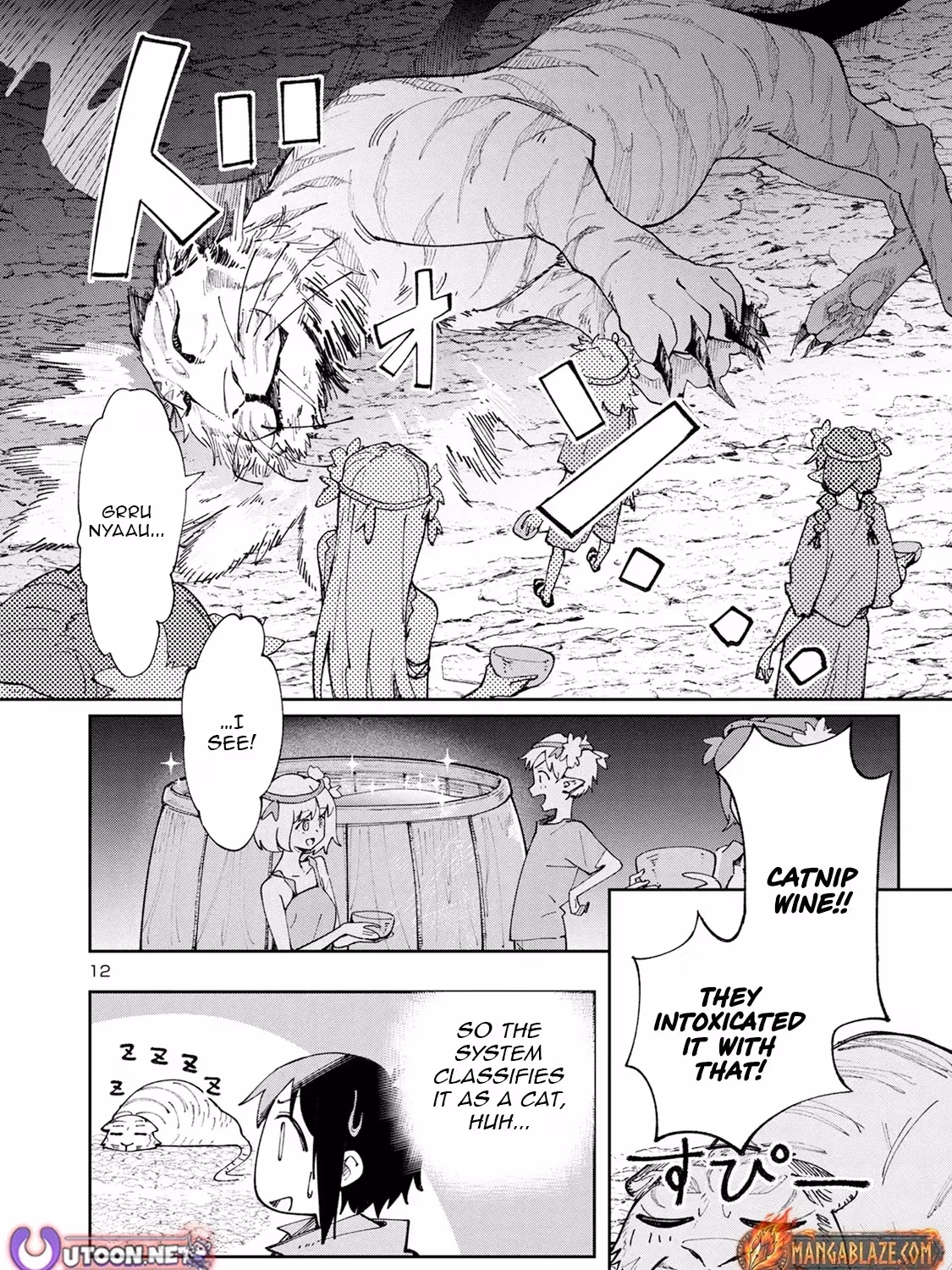After Being Fired From the Court, A Plant Mage Enjoys a Slow Life. Chapter 6 page 22 - 