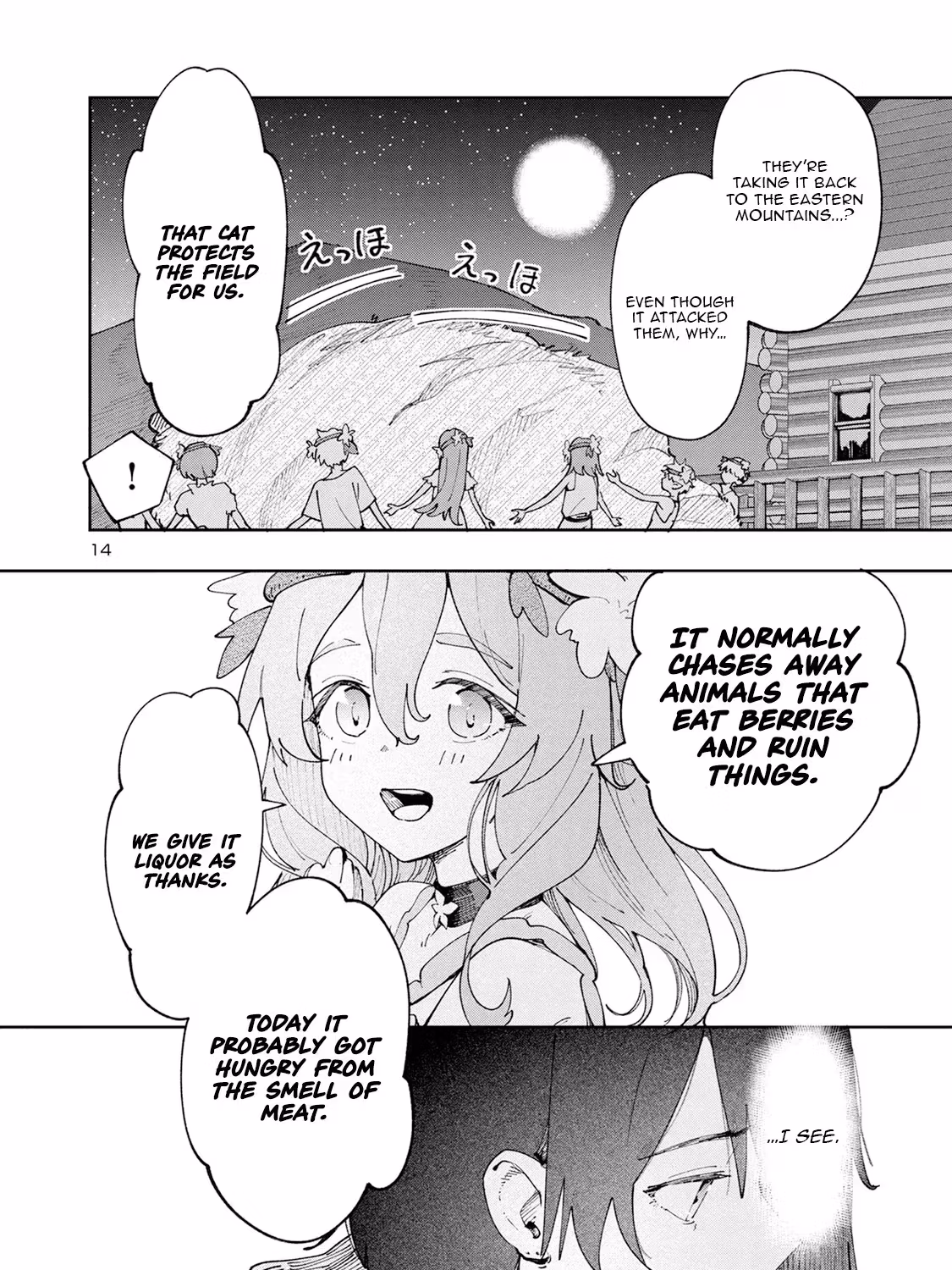After Being Fired From the Court, A Plant Mage Enjoys a Slow Life. Chapter 6 page 26 - 