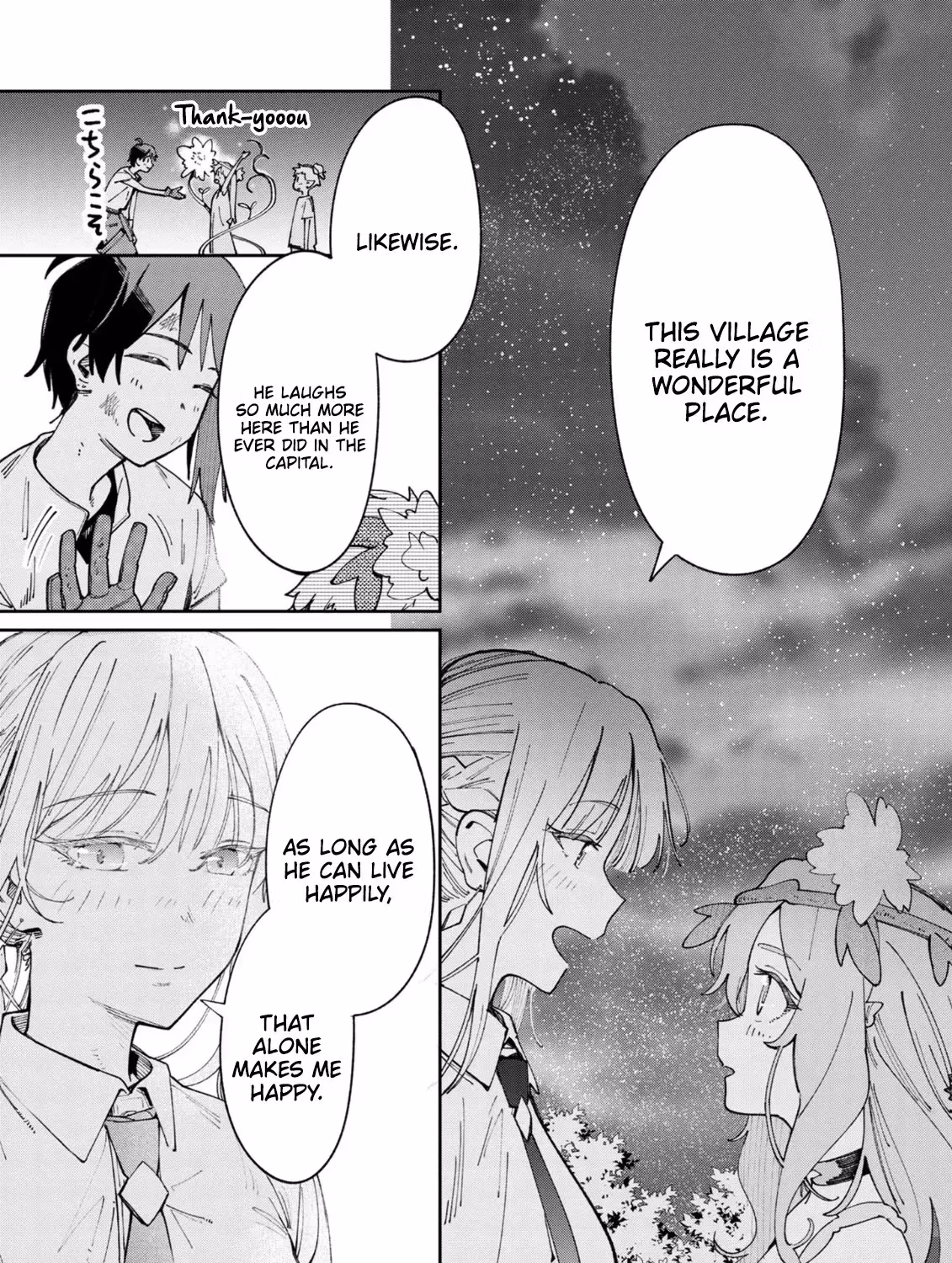 After Being Fired From the Court, A Plant Mage Enjoys a Slow Life. Chapter 8.2 page 41 - 