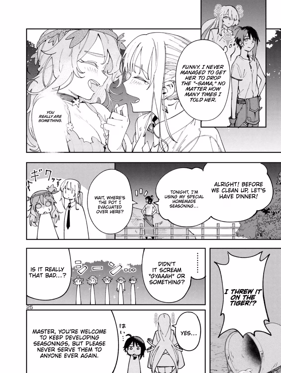 After Being Fired From the Court, A Plant Mage Enjoys a Slow Life. Chapter 8.2 page 47 - 