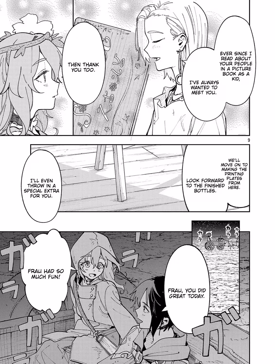 After Being Fired From the Court, A Plant Mage Enjoys a Slow Life. Chapter 9.2 page 18 - 