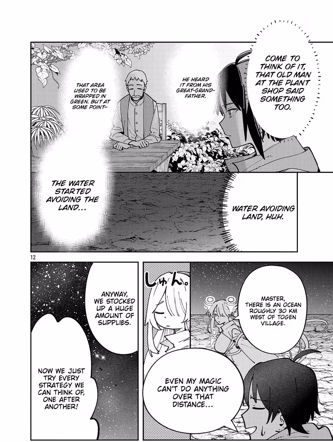 After Being Fired From the Court, A Plant Mage Enjoys a Slow Life. Chapter 9.2 page 24 - 