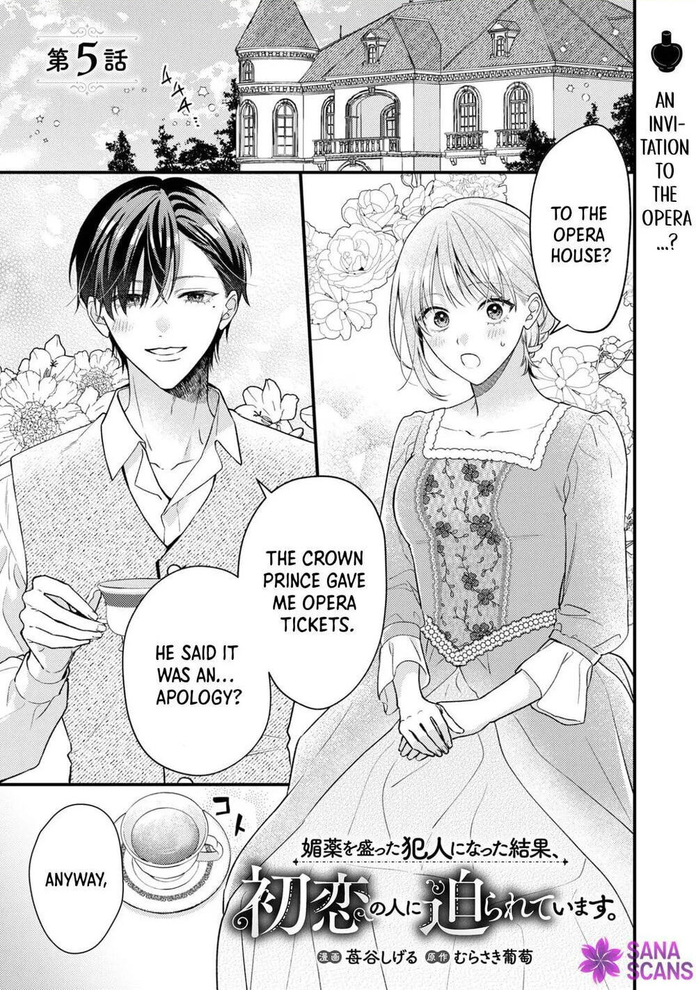 After Being Framed for Spiking the Drink, My First Love Won't Stop Pursuing Me Chapter 5 page 2 - 