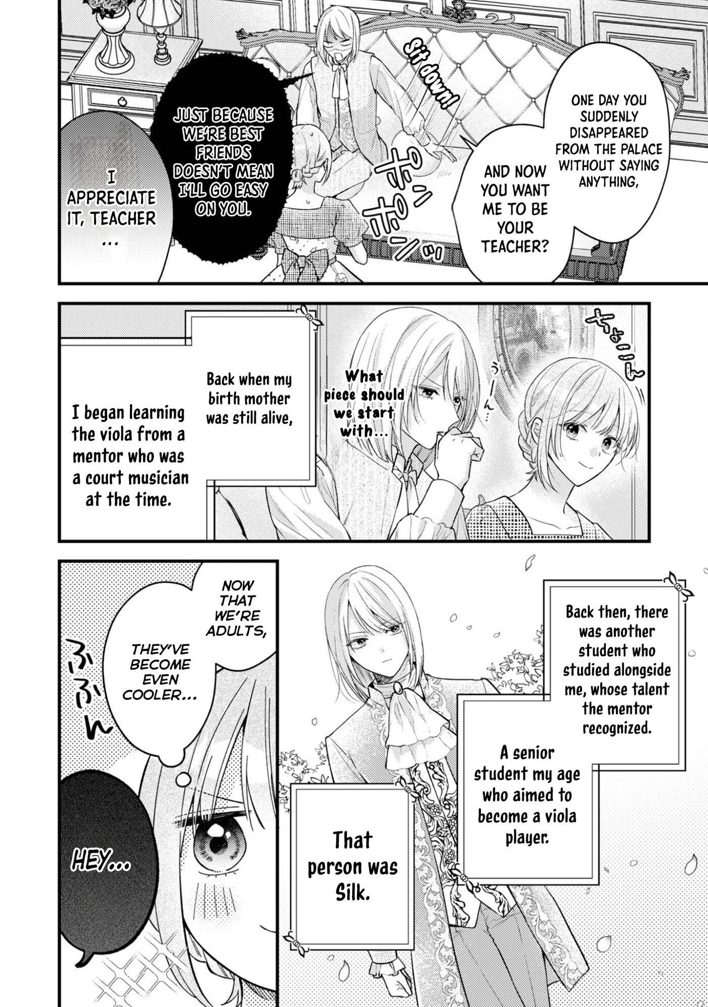 After Being Framed for Spiking the Drink, My First Love Won't Stop Pursuing Me Chapter 6 page 16 - 