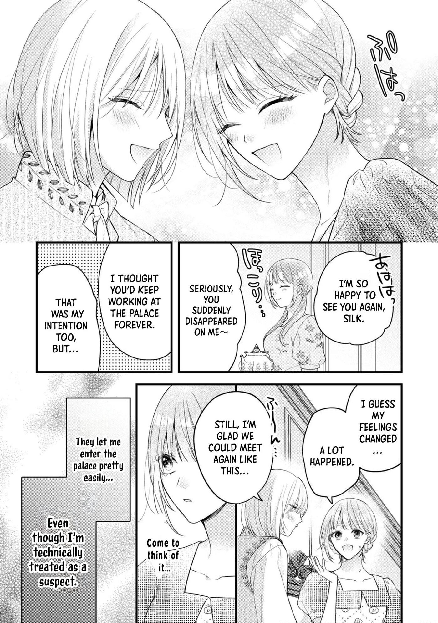 After Being Framed for Spiking the Drink, My First Love Won't Stop Pursuing Me Chapter 6 page 19 - 