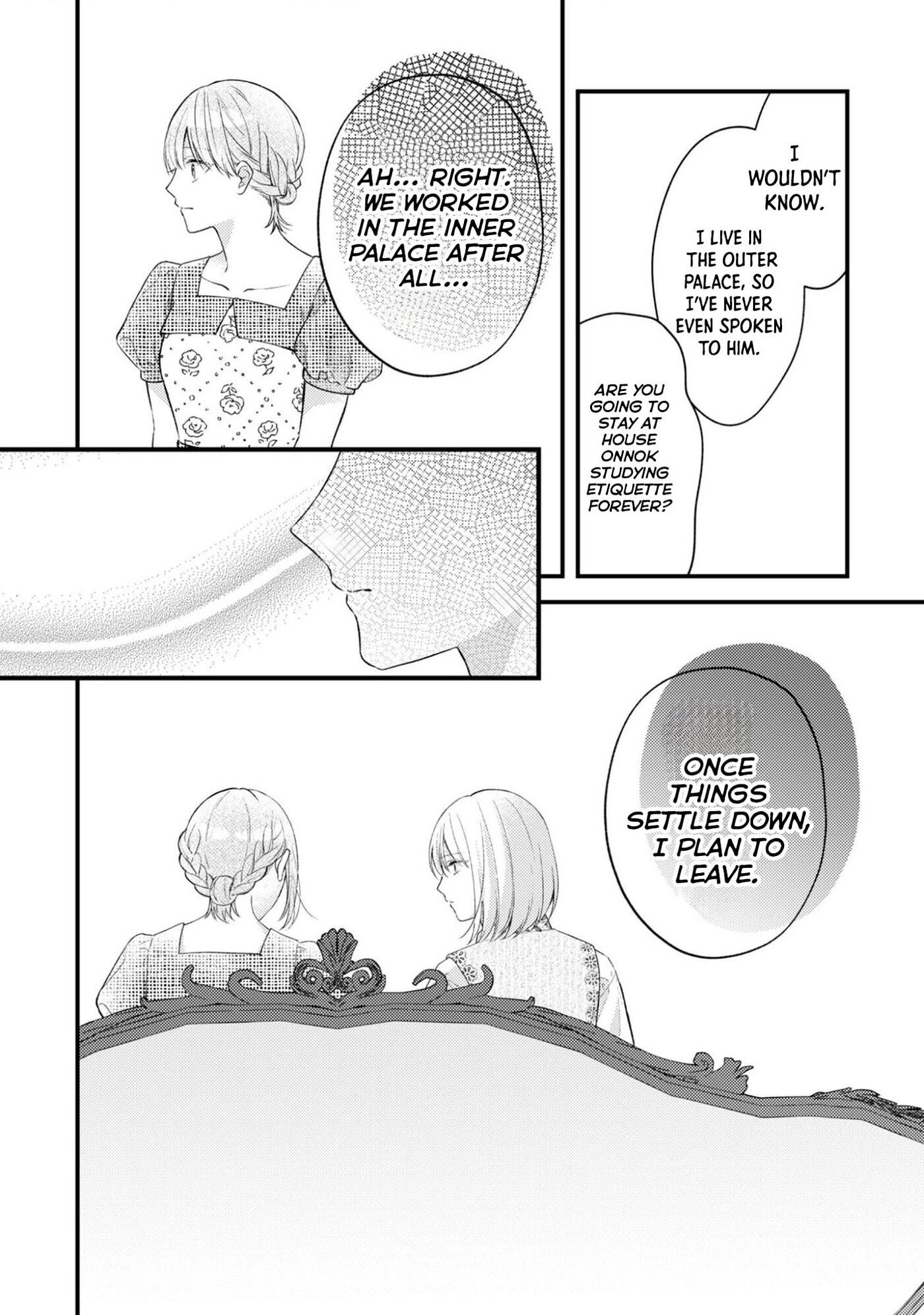 After Being Framed for Spiking the Drink, My First Love Won't Stop Pursuing Me Chapter 6 page 22 - 