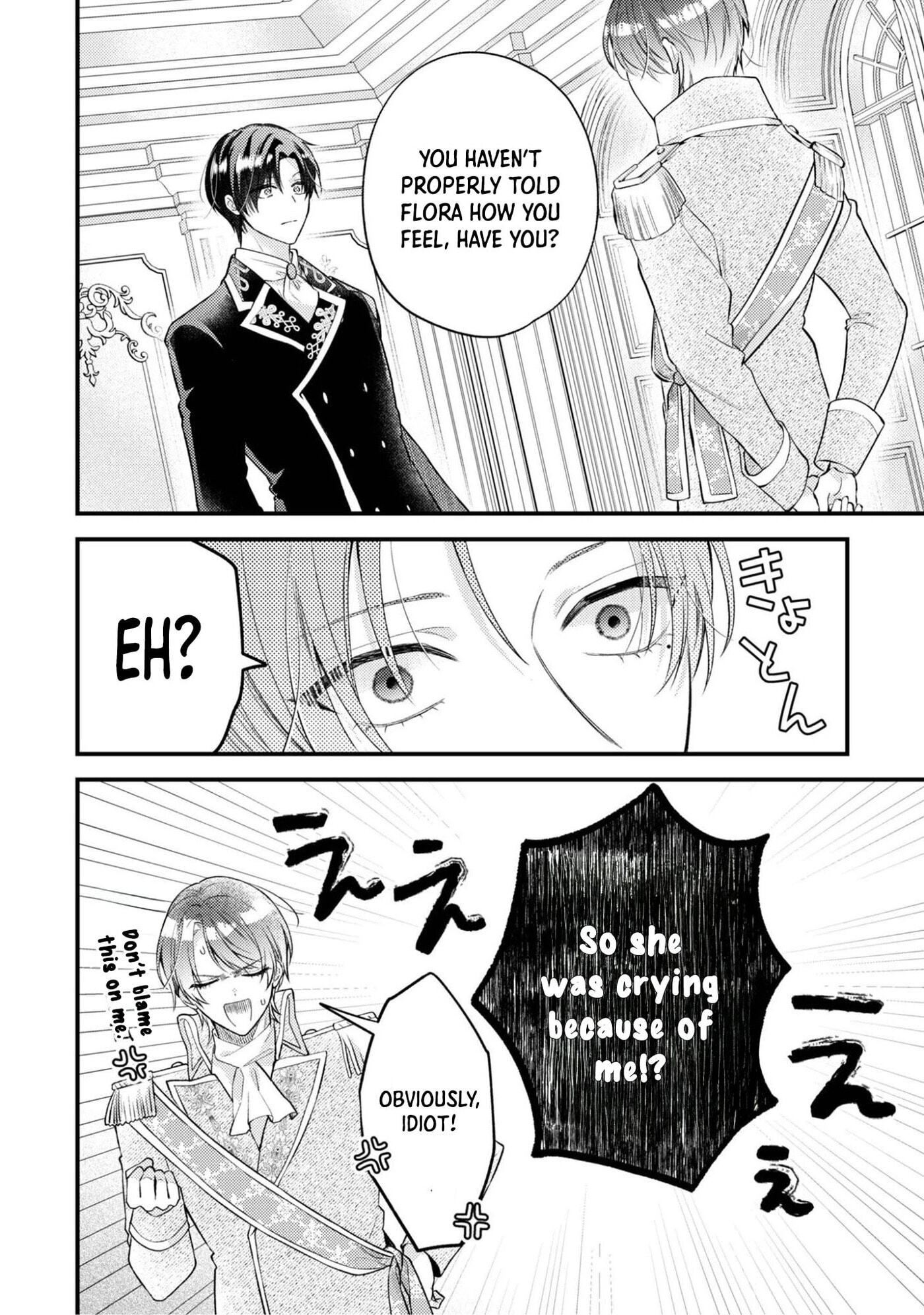 After Being Framed for Spiking the Drink, My First Love Won't Stop Pursuing Me Chapter 7 page 5 - 