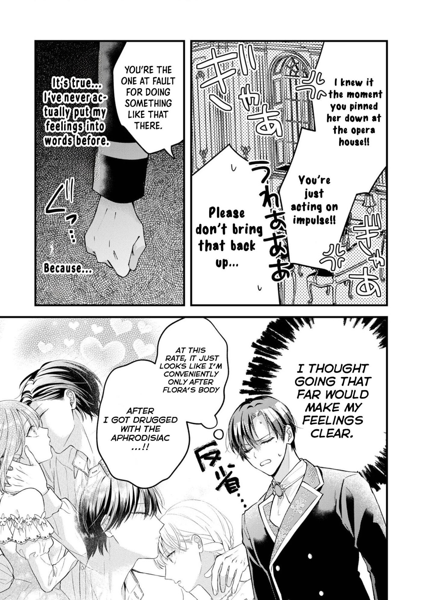 After Being Framed for Spiking the Drink, My First Love Won't Stop Pursuing Me Chapter 7 page 6 - 