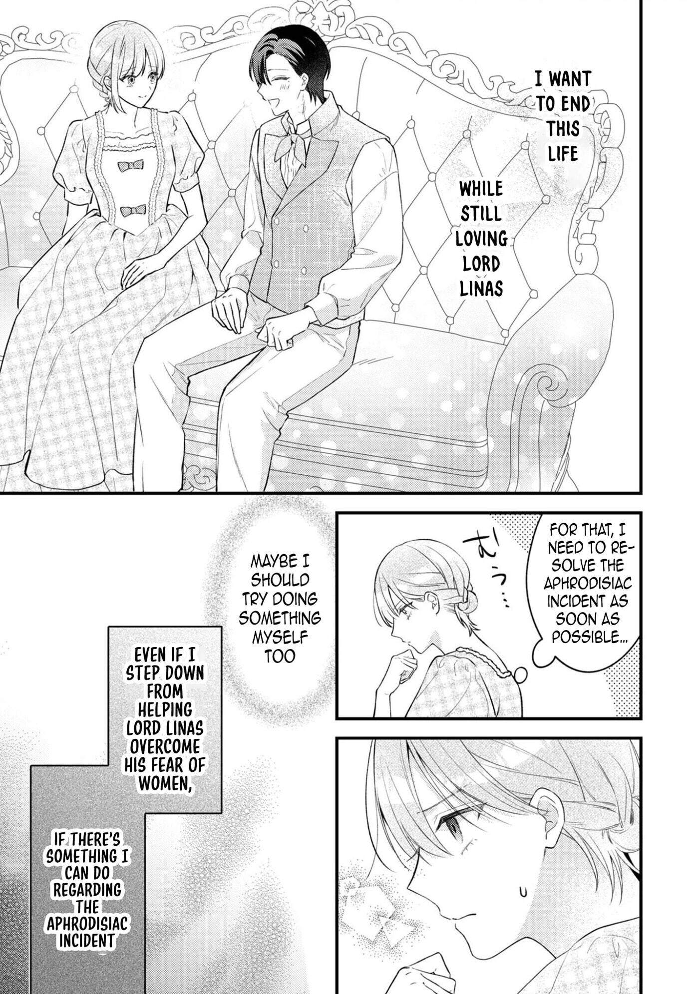After Being Framed for Spiking the Drink, My First Love Won't Stop Pursuing Me Chapter 8 page 16 - 