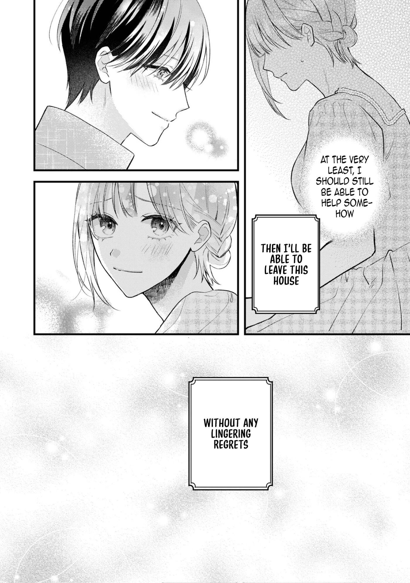 After Being Framed for Spiking the Drink, My First Love Won't Stop Pursuing Me Chapter 8 page 17 - 