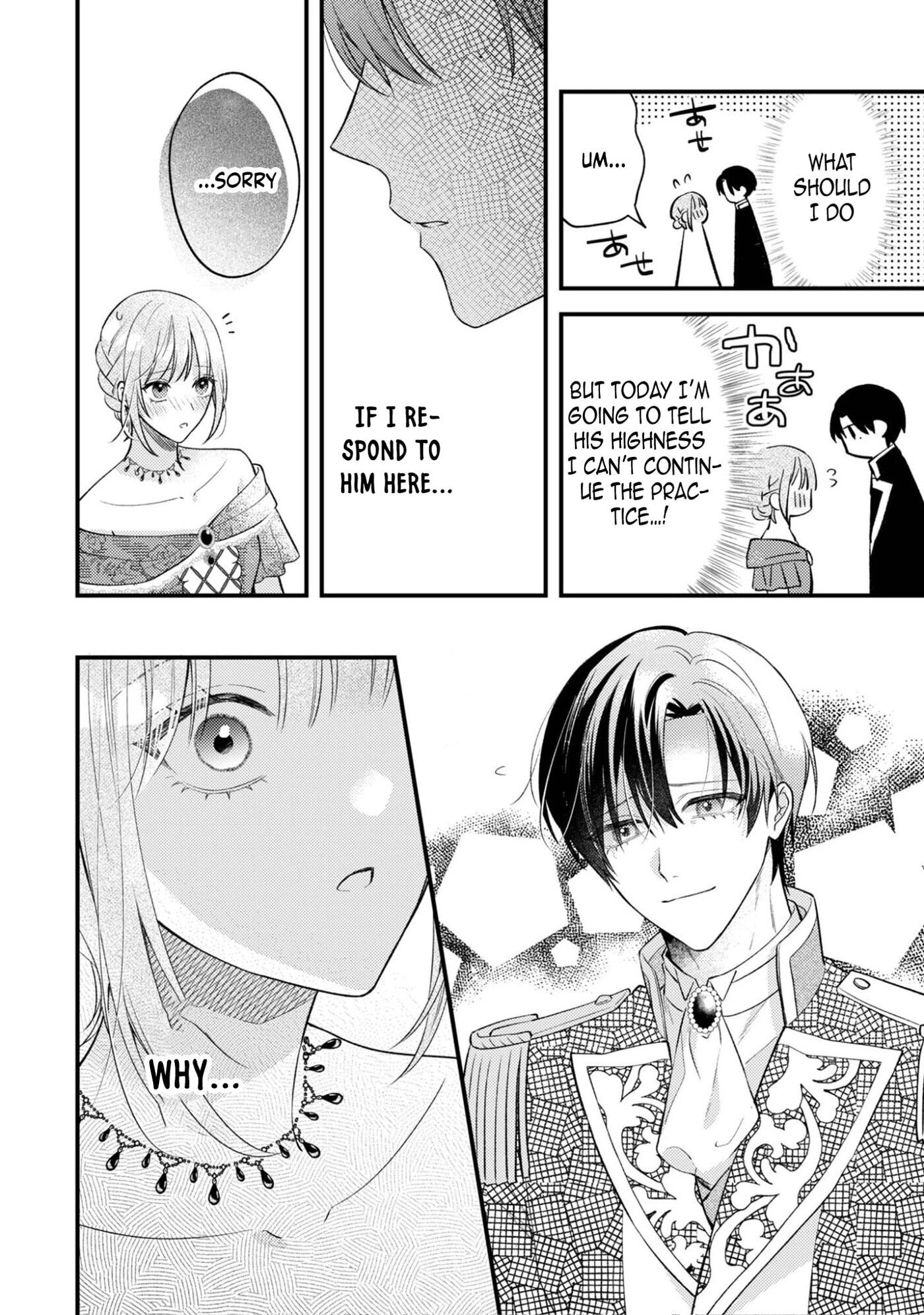 After Being Framed for Spiking the Drink, My First Love Won't Stop Pursuing Me Chapter 8 page 23 - 