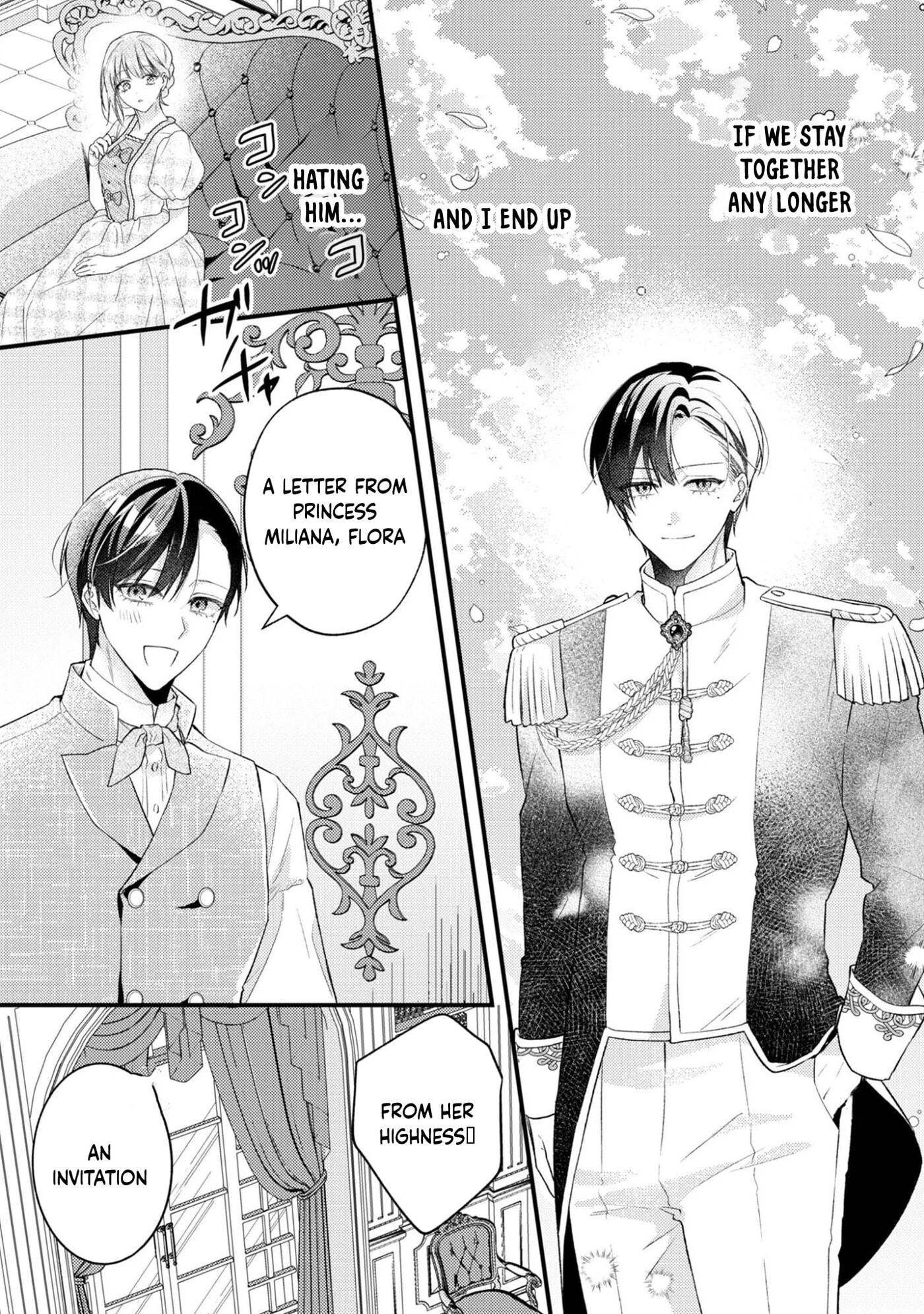 After Being Framed for Spiking the Drink, My First Love Won't Stop Pursuing Me Chapter 8 page 6 - 