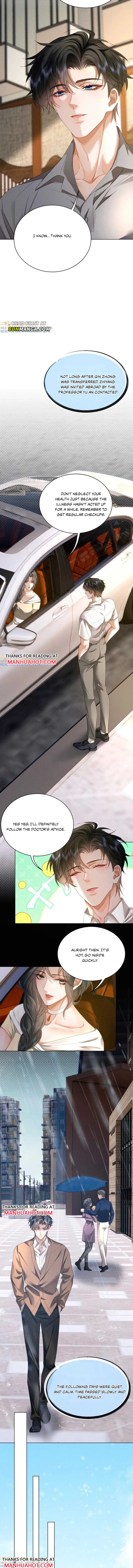 After Being Wantonly Demanded by My Morbid Brother Chapter 74 page 6 - 