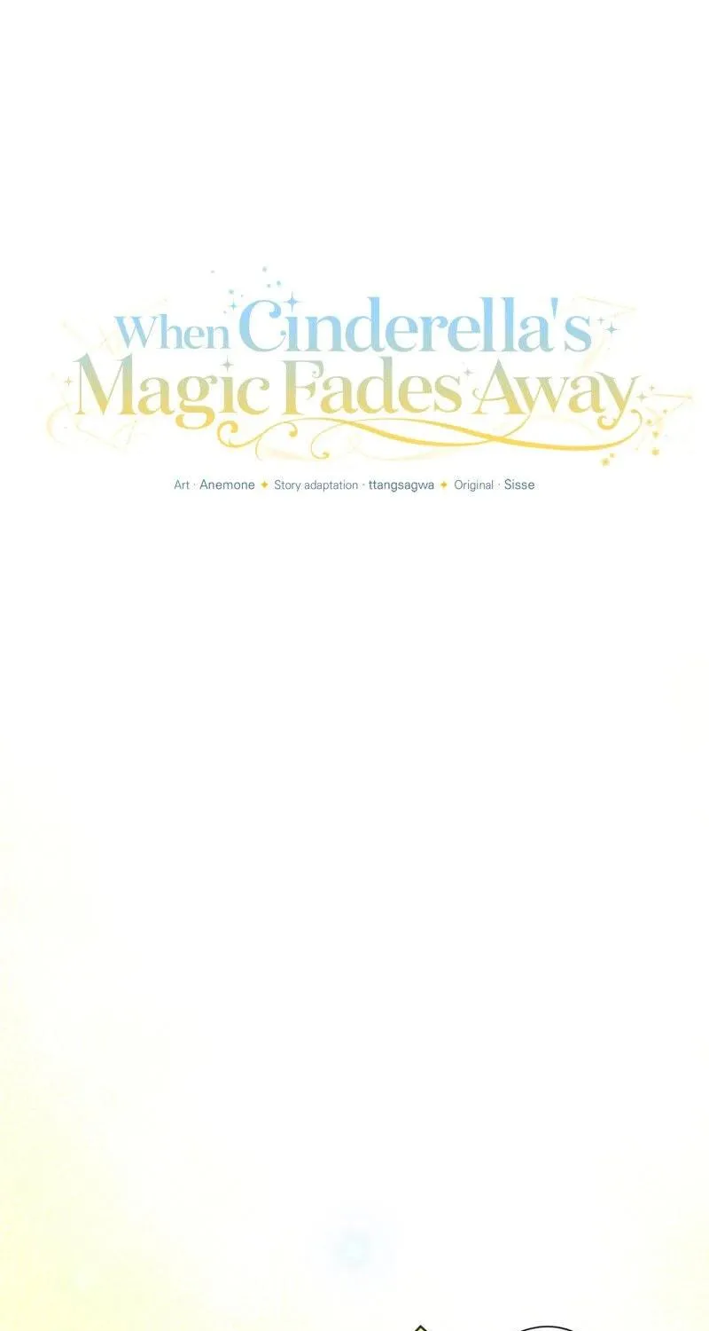 After Cinderella's Magic Is Broken Chapter 49 page 22 - 