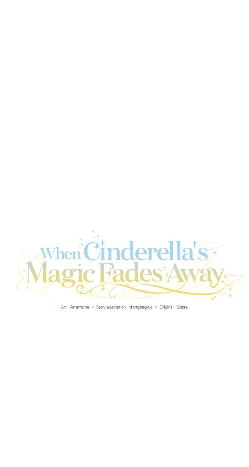 After Cinderella's Magic Is Broken Chapter 59 page 31 - 
