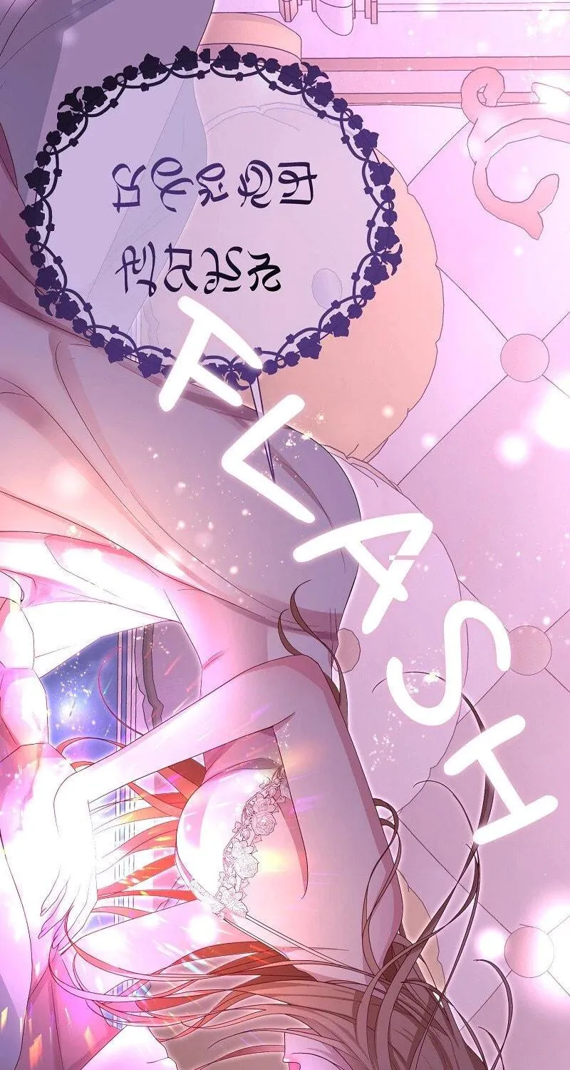 After Cinderella's Magic Is Broken Chapter 65 page 131 - 