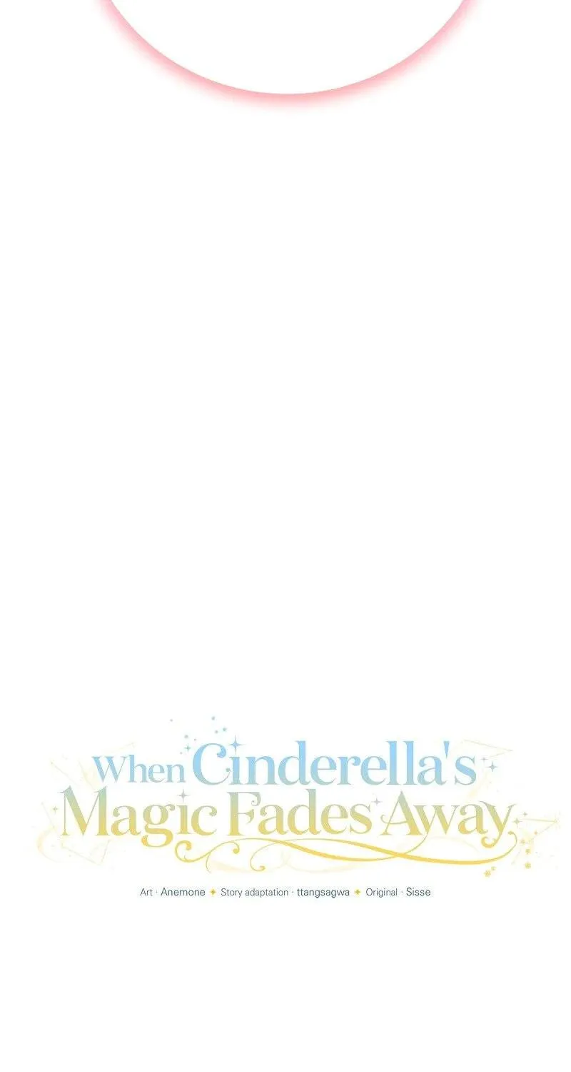 After Cinderella's Magic Is Broken Chapter 66 page 47 - 