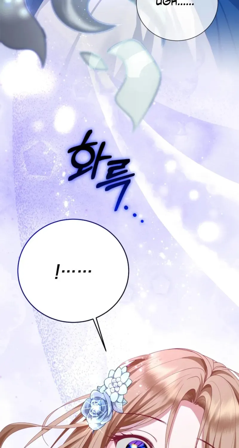 After Cinderella's Magic Is Broken Chapter 67 page 104 - 