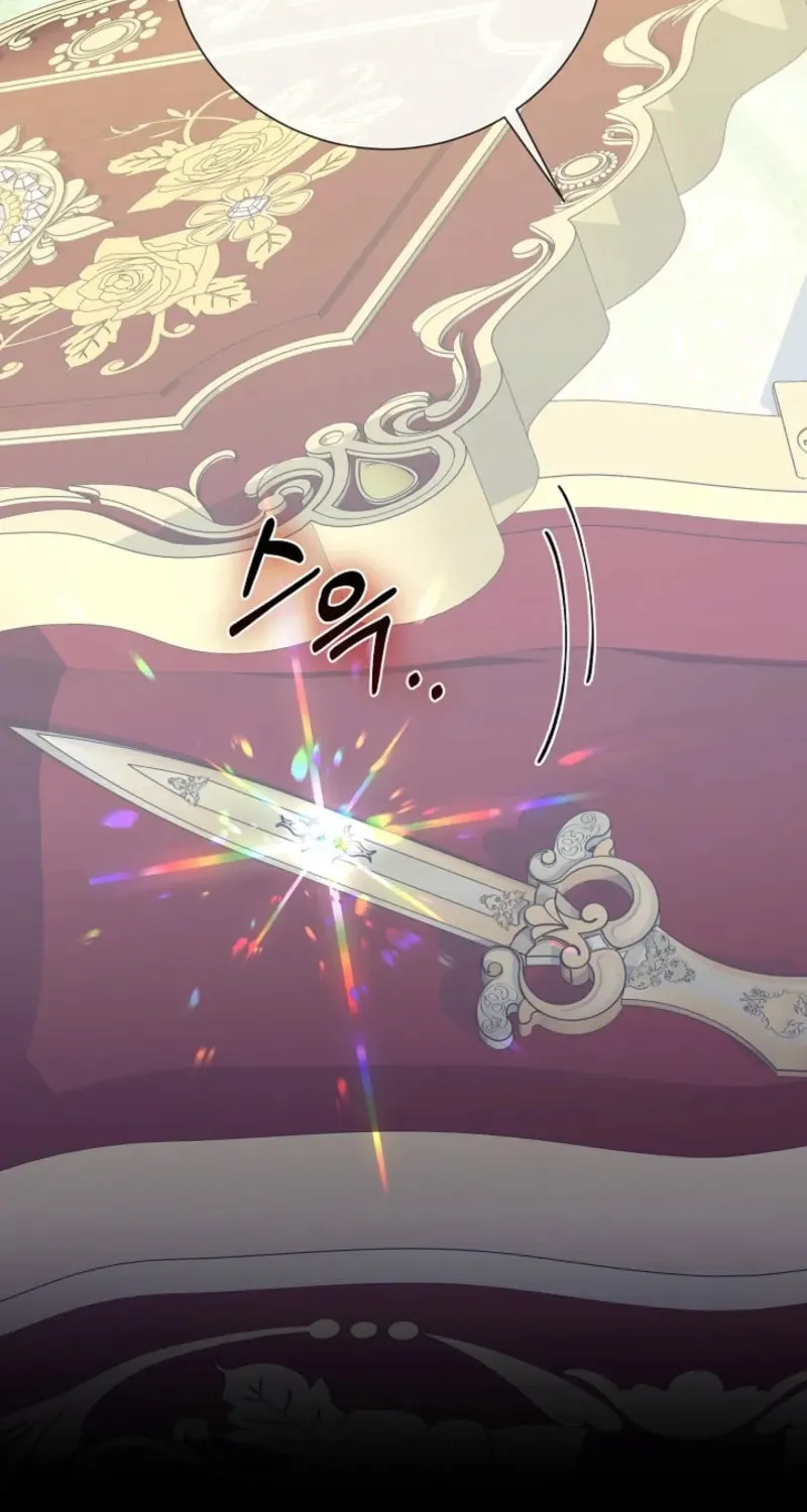 After Cinderella's Magic Is Broken Chapter 67 page 17 - 