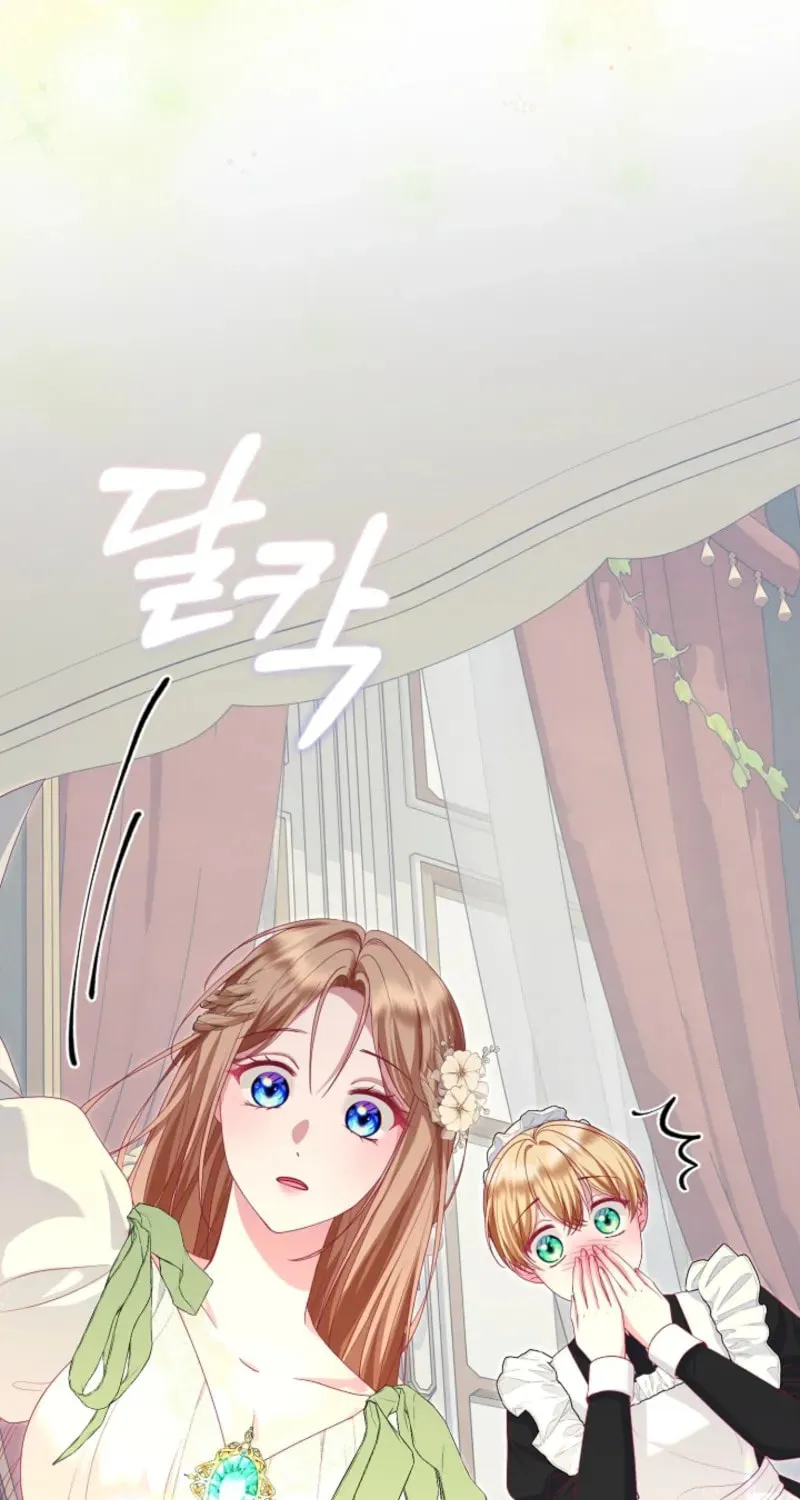 After Cinderella's Magic Is Broken Chapter 67 page 25 - 
