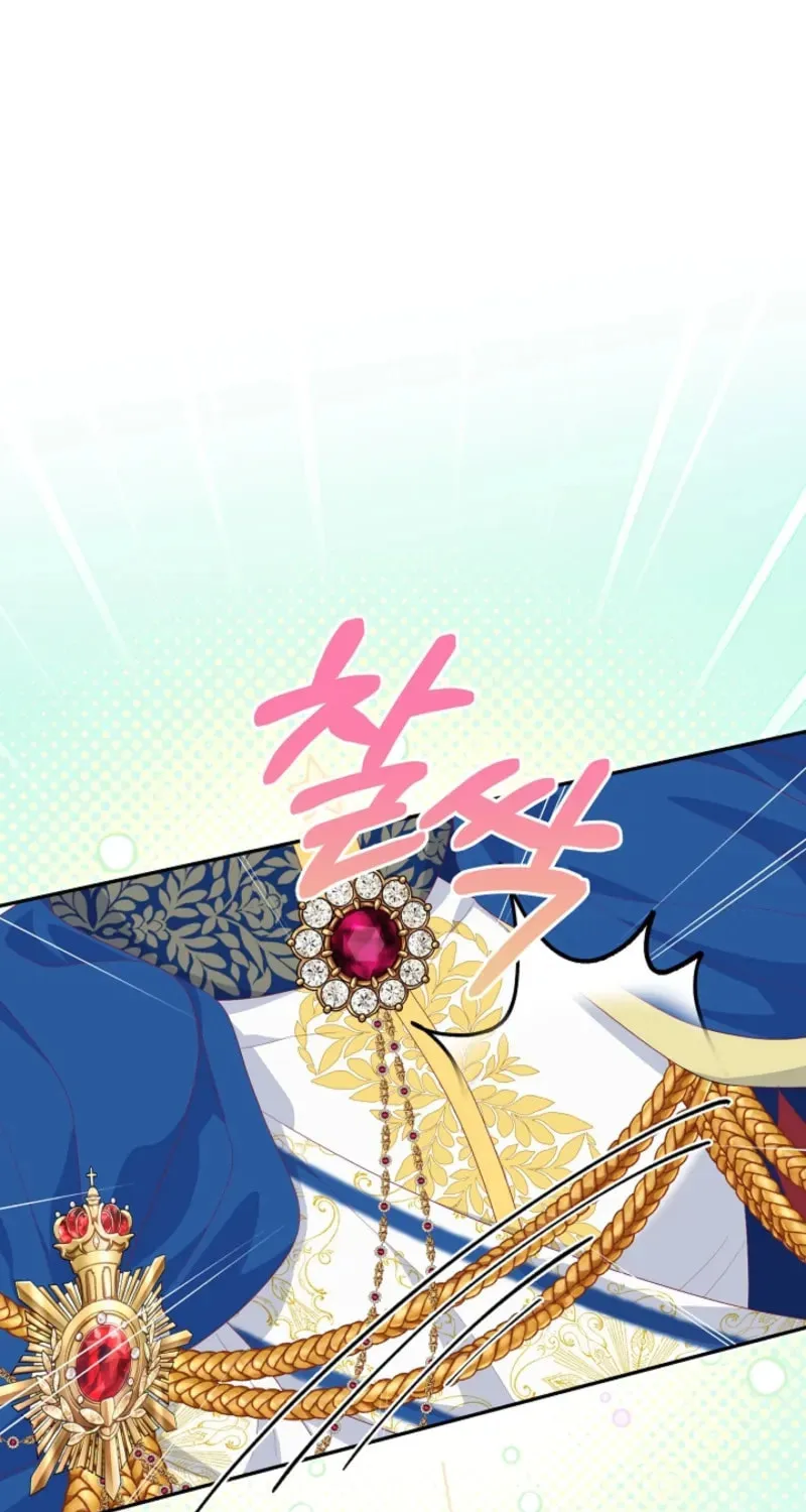 After Cinderella's Magic Is Broken Chapter 67 page 57 - 