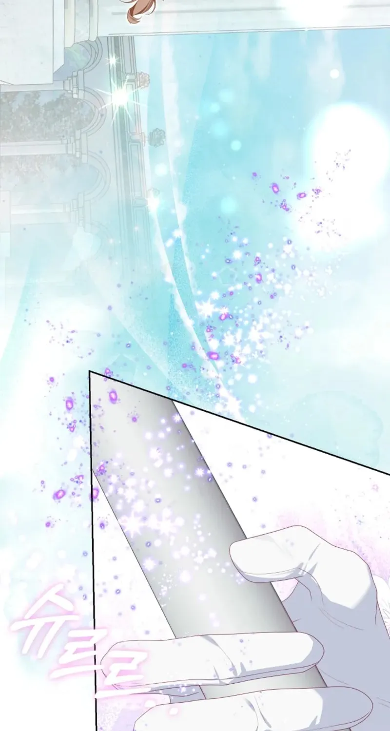 After Cinderella's Magic Is Broken Chapter 67 page 97 - 