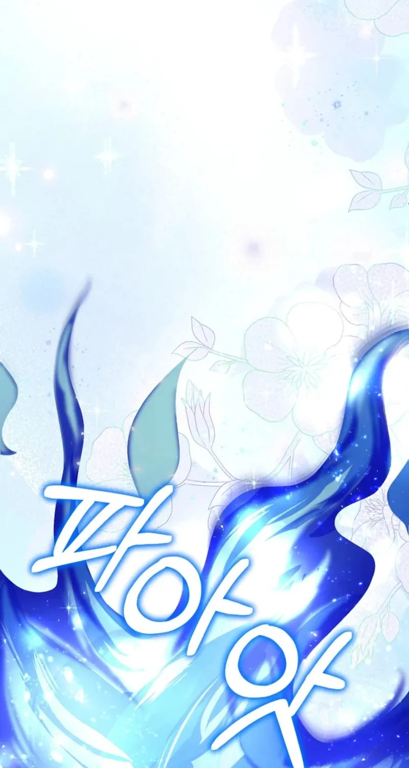 After Cinderella's Magic Is Broken Chapter 67 page 100 - 