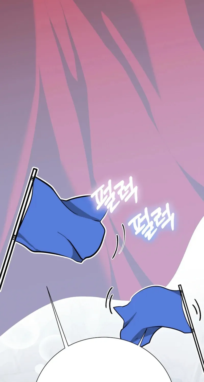 After Cinderella's Magic Is Broken Chapter 68 page 28 - 