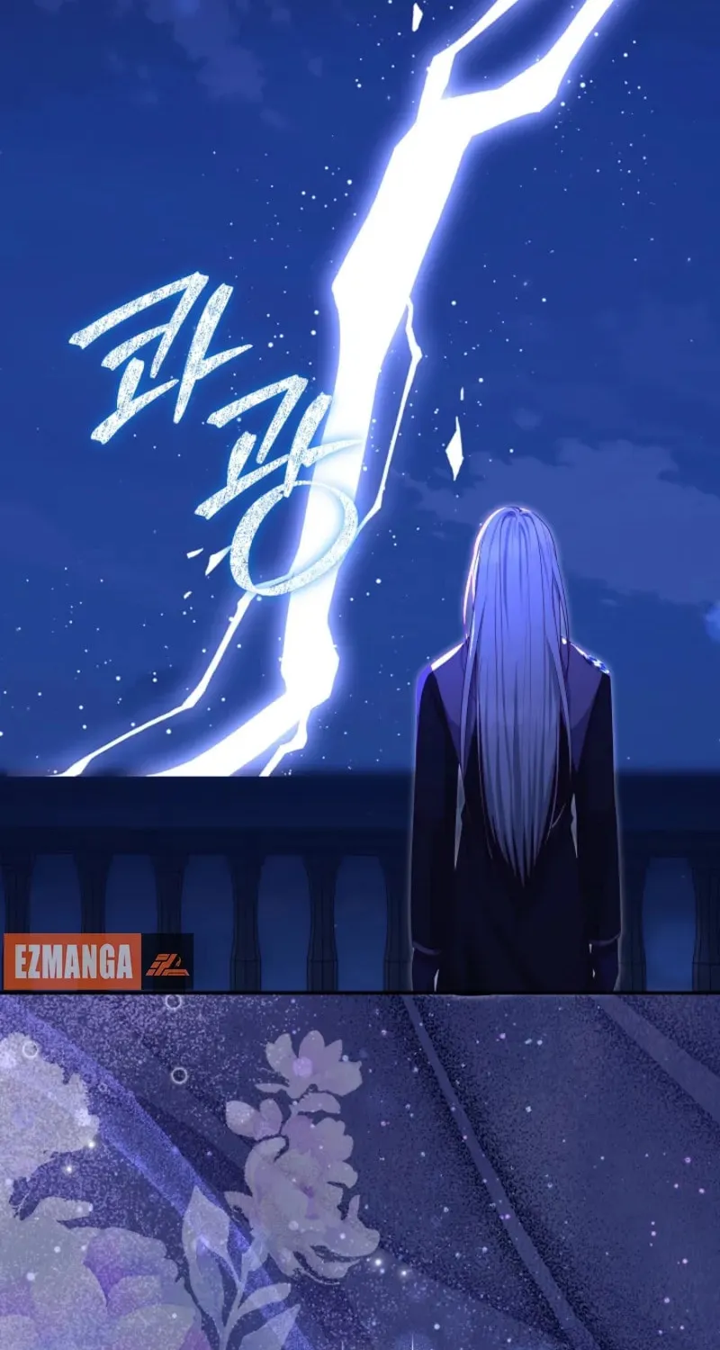 After Cinderella's Magic Is Broken Chapter 68 page 92 - 