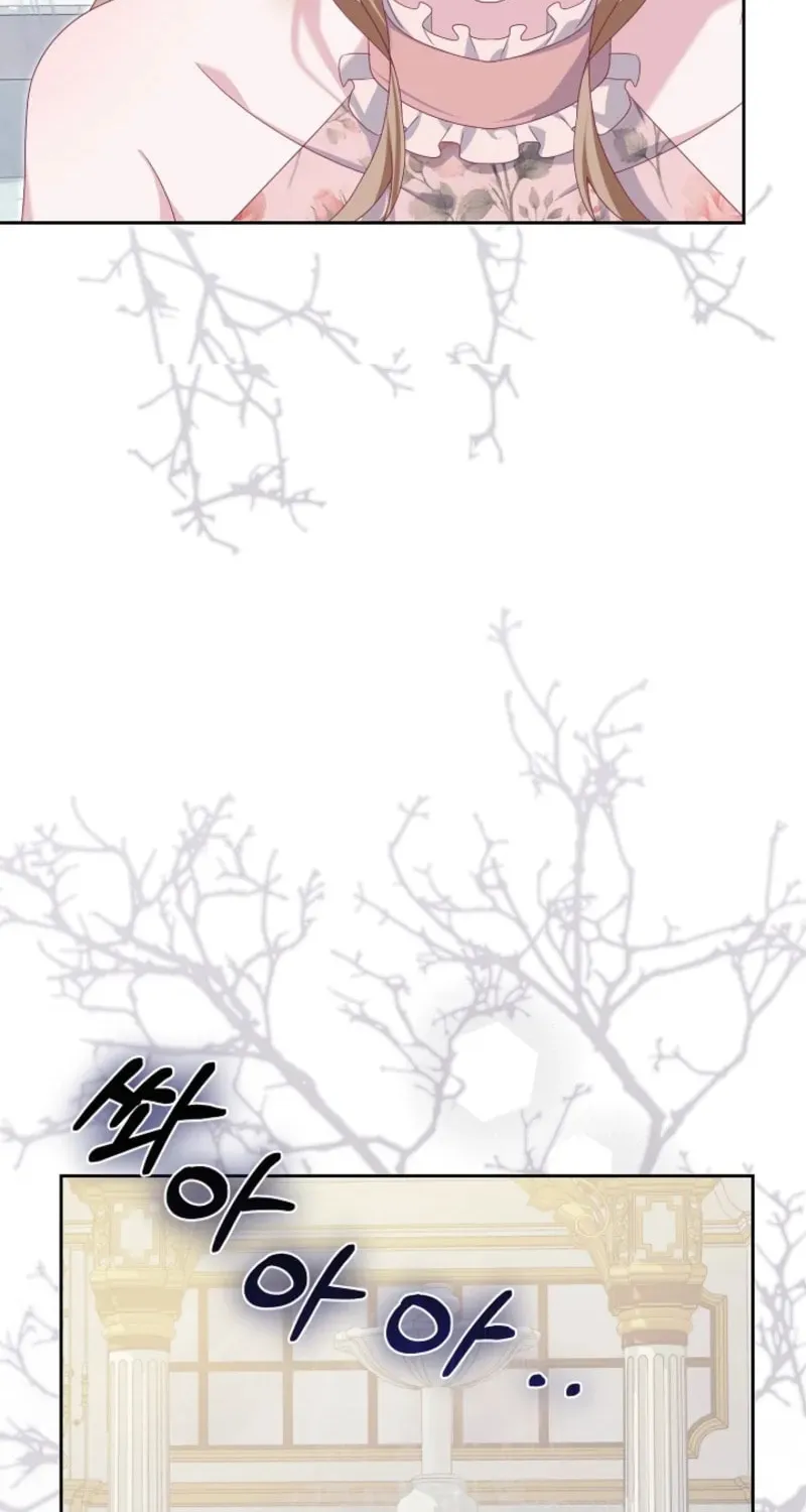 After Cinderella's Magic Is Broken Chapter 69 page 103 - 
