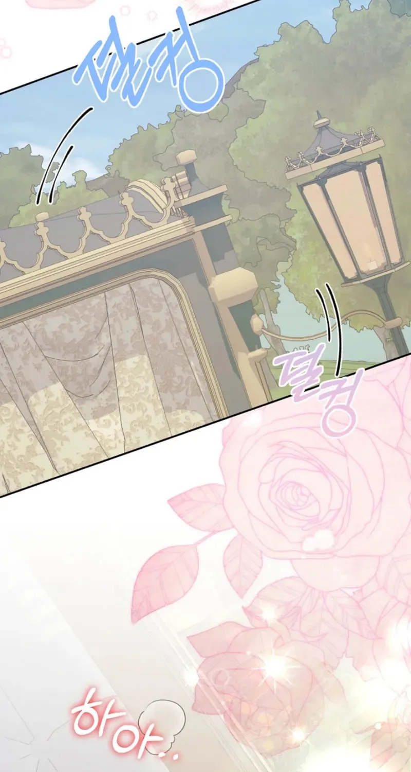 After Cinderella's Magic Is Broken Chapter 69 page 3 - 