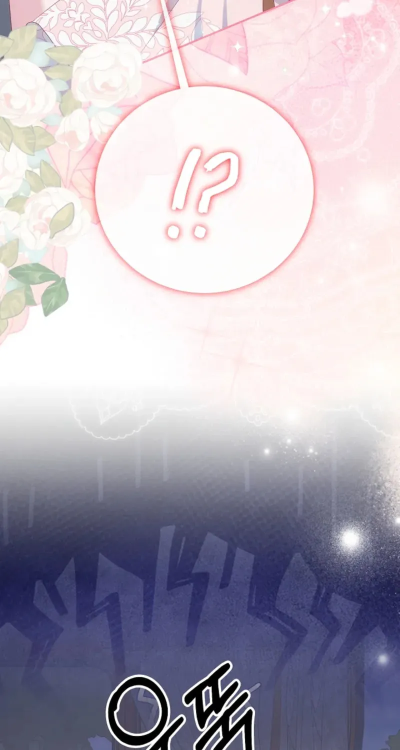 After Cinderella's Magic Is Broken Chapter 69 page 32 - 