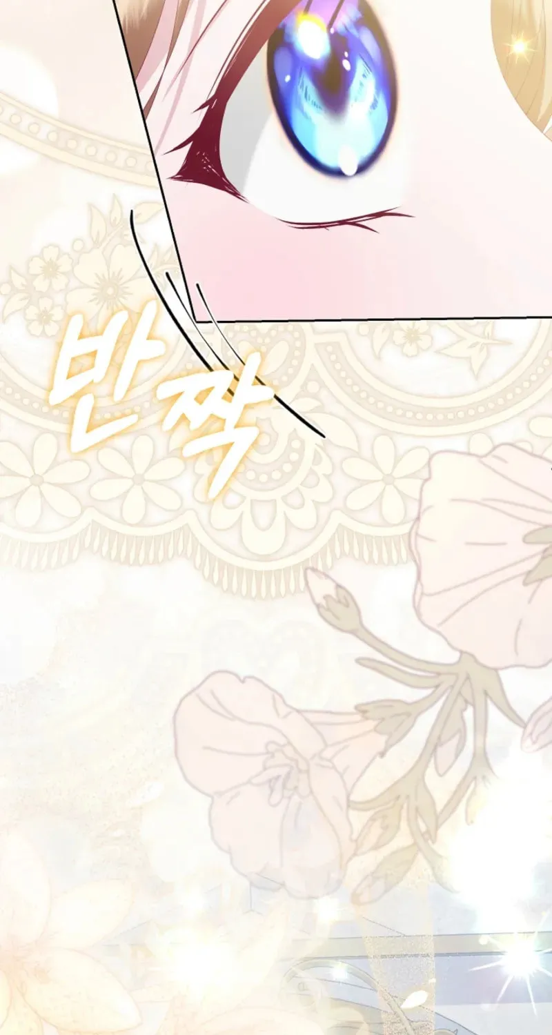 After Cinderella's Magic Is Broken Chapter 69 page 55 - 