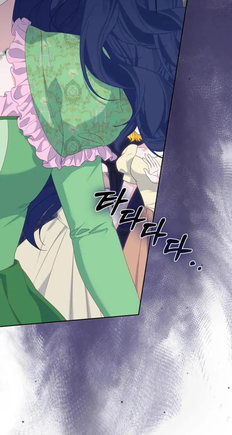 After Cinderella's Magic Is Broken Chapter 70 page 30 - 