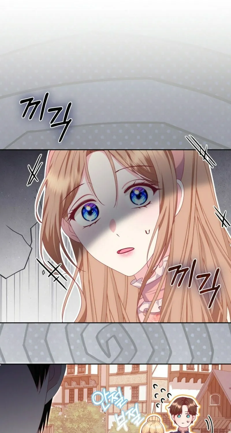 After Cinderella's Magic Is Broken Chapter 70 page 74 - 