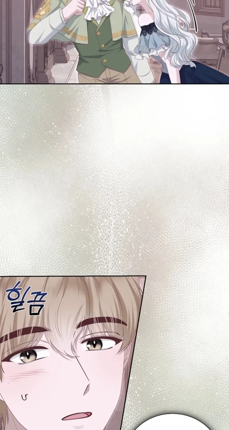 After Cinderella's Magic Is Broken Chapter 71 page 19 - 
