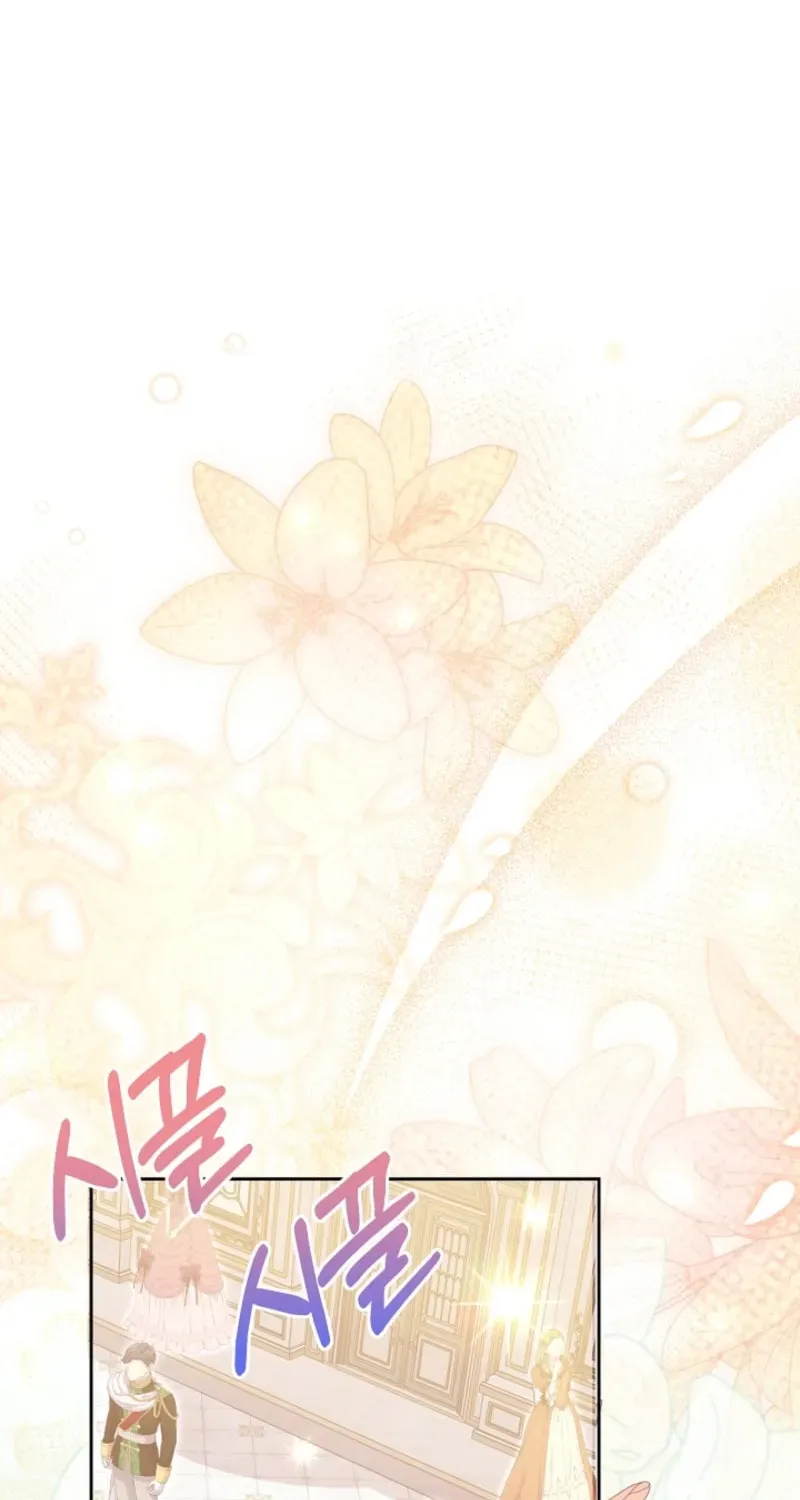 After Cinderella's Magic Is Broken Chapter 71 page 35 - 