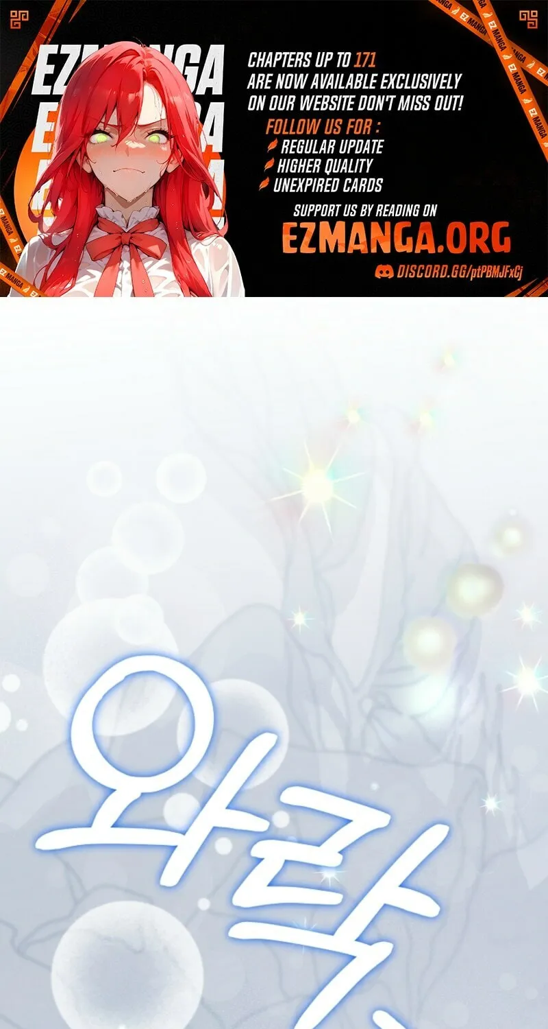 After Cinderella's Magic Is Broken Chapter 72 page 53 - 