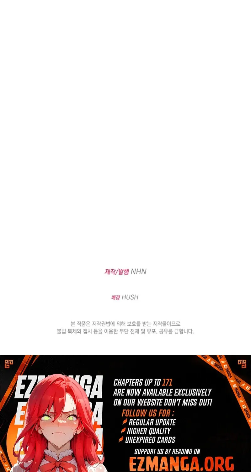 After Cinderella's Magic Is Broken Chapter 73 page 114 - 