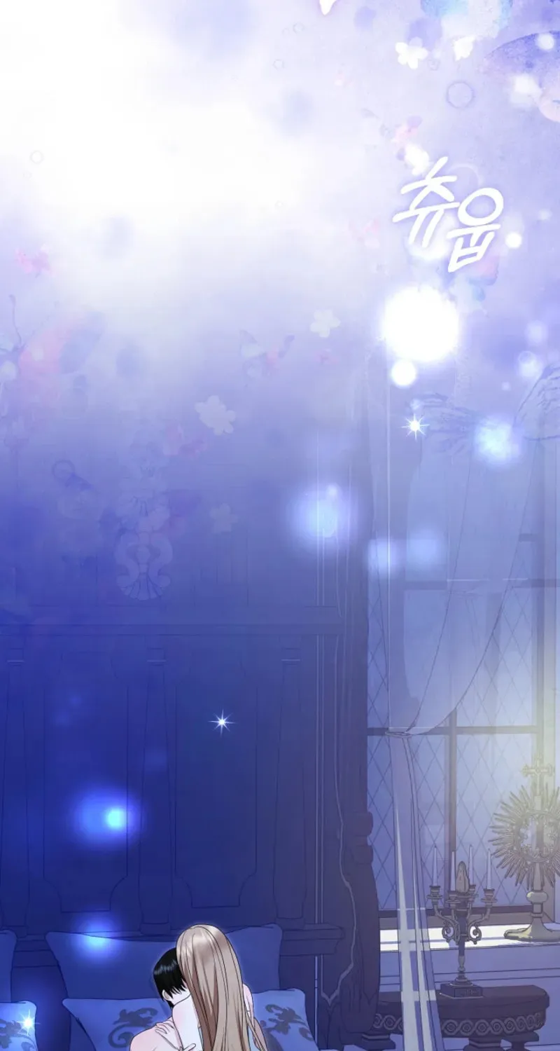 After Cinderella's Magic Is Broken Chapter 73 page 27 - 